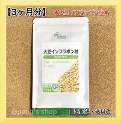 Item thumbnail for item 856afc6f-d7bf-41c7-836f-68bc35bfed9c