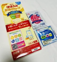 おまけ付き！明治 ほほえみらくらくキューブ 200ml分×2本
