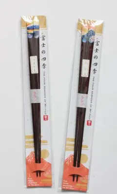후지 사계절 옻칠 젓가락 2개 세트, 하츠히노데, 스프링 후지