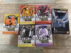 Item thumbnail for item ad8851f0-0fe0-429a-996d-c109ab13a6a0