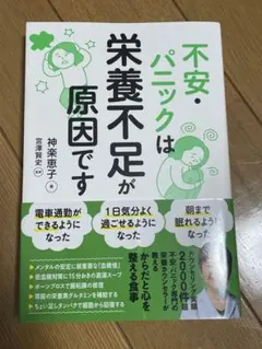 Item thumbnail for item f45c7476-2458-4c8f-a11d-5e410182bb45