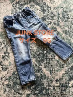 JUNK STORE デニムパンツ サイズ95