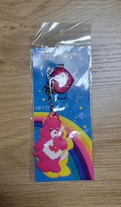 ケアベア ラバーキーホルダー ピンク