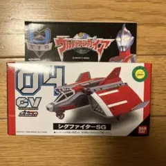 バンダイ シグファイター-ST 1999年製 バンダイ シグファイター-ST 1999年製 2025年最新】XIG