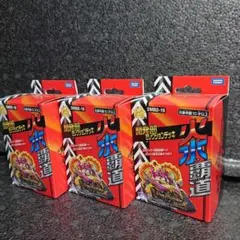 2025年最新】異端流し オニカマスの人気アイテム - メルカリ