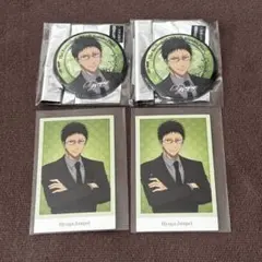 2025年最新】黒子のバスケ 日向の人気アイテム - メルカリ