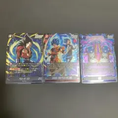 ドラゴンボールフュージョンワールド FB09 孫悟空SRまとめ売り