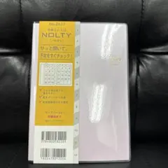 Item thumbnail for item 388247e6-97ab-4bba-9740-e5d5d8495f8f