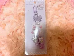 サンリオ　メゾピアノ　コラボ　クロミ　ベリエ　キーホルダー