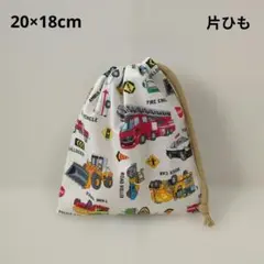 コップ袋／給食袋*3295（ハンドメイド）