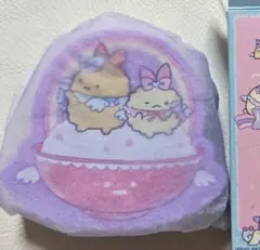 マック マクドナルド オマケえび推し ハッピーセット すみっコぐらし 第2弾