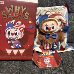 WHY SO SERIOUS ラブブ juggling clown