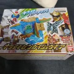 センタイギアシリーズ　DXキラメキゼンカイジュウギア