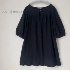 Item thumbnail for item 570a3637-e0c7-4e84-8449-2e9c3aa38232