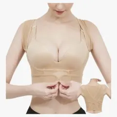 猫背ベルト ベージュ 肌色 Mサイズ コルセット 姿勢ベルト マジックテープ式