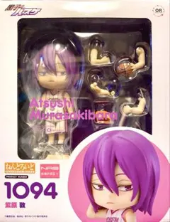 2025年最新】ねんどろいど 黒子のバスケ 紫原敦の人気アイテム - メルカリ