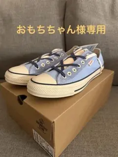 BREAKFAST CLUB × Converse All Star OX