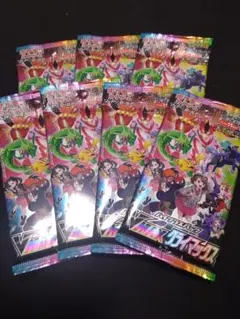 2025年最新】vmaxクライマックス バラの人気アイテム - メルカリ