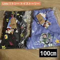 トイストーリー Littcリトシー 2点セット 100㎝