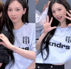 aespaカリナ着用 wkndrs サッカーシャツ