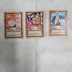 【超希少】ワンピース初期カードダス2001年当時物3枚