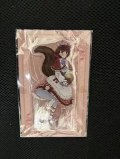 Item thumbnail for item 4bd77e42-bc60-44e2-a2fb-8fbbb918f400