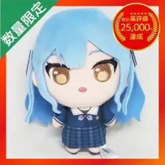 バンドリ 寝そべり ミニぬいぐるみ CRYCHIC Vol2 豊川祥子 - メルカリ