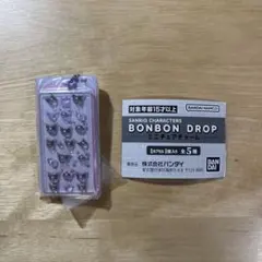 バンダイ サンリオ ボンボン ドロップ ミニチュアチャーム クロミのサムネイル