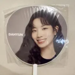 2025年最新】twice ダヒョン うちわの人気アイテム - メルカリ