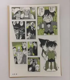 名探偵コナン　シールくじ　背後