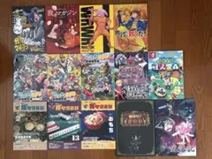 薬理凶室 まとめ売り 2025年最新】薬理凶室の人気アイテム - メルカリ