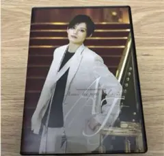 朝美絢 お茶会 DVD - メルカリ