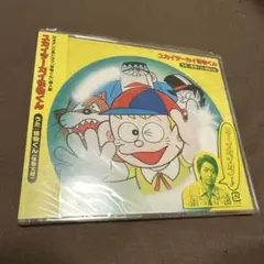 Item thumbnail for item 0ad9903a-92e6-4e96-99ed-b944da8e48e0