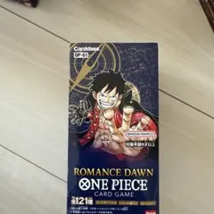 2025年最新】ロマンスドーン boxの人気アイテム - メルカリ