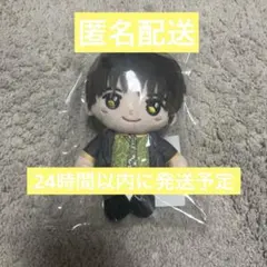 大倉空人 ぬいぐるみ マスコット 人形 - メルカリ