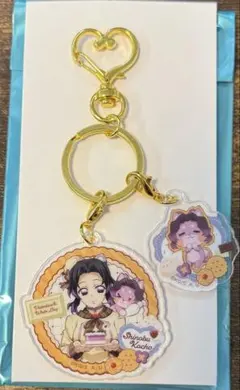 胡蝶しのぶ　ホワイトデーランダムアクリルチャーム