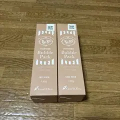Grant E One's Re.B5 ホルミーバブルパック 130g 2個 - メルカリ