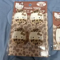 メイクパフHELLOKITTYのサムネイル
