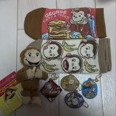 【おさるのジョージ まとめ売り】靴下、キーホルダー