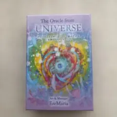 The Oracle from UNIVERSE