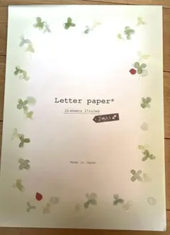 花柄 ( クローバー ) 2柄 レター用紙 手紙