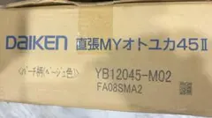 DAIKEN直張MYオトユカ45Ⅱ バーチ柄（ベージュ）1ケース - メルカリ