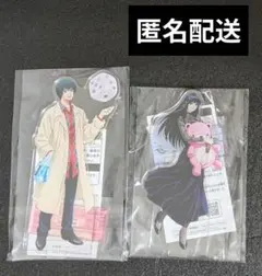 【匿名配送】サカモトデイズ スタンド付きビッグアクリルプレート 南雲 大佛セット