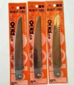 Item thumbnail for item 50966560-5d0e-42fe-b96d-f40a6cb78f5d