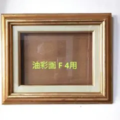 Item thumbnail for item 54503472-dc8f-46d1-85ab-50f932288b61