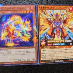 Item thumbnail for item 36814c92-dd46-484e-a9b0-6b70d592021e