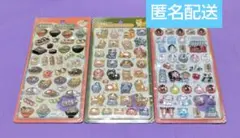 ボンボンドロップシール ボンドロ 和食 柴犬 浅草 クーリア 国内正規品