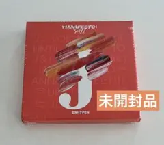 ENHYPEN MANIFESTO: DAY 1 J ENGENE ver.