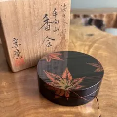 巧芸でも！[慈雲飲光・一行書]／真言宗僧侶／葛城山人 巧芸でも！[慈雲飲光・一行書]／真言宗僧侶／葛城山人 - メルカリ