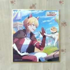 ミニ色紙コレクション 第56B 天馬司 特訓後 - メルカリ